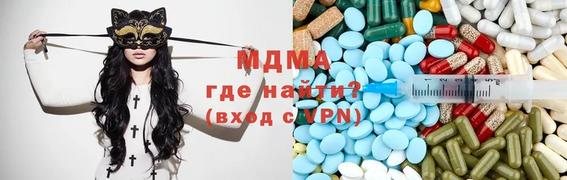 shop Telegram  Коряжма  MDMA кристаллы  даркнет сайт 